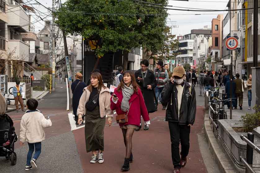 Start of Cat Street at the Shibuya end, Tokyo.