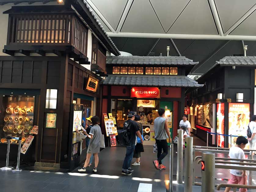 Edo style shopping town, Chubu International Airport, Japan.
