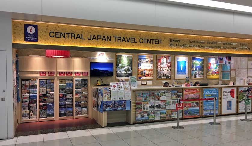 Central Japan Travel Center.