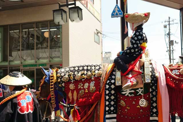 Chagu-Chagu Umakko (Horse Festival).