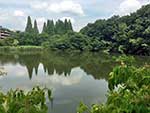 Chayagasaka Park Nagoya Aichi Japan.