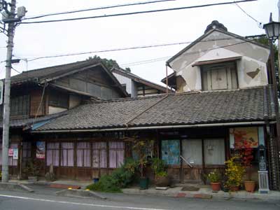 Chichibu city, Saitama Prefecture.