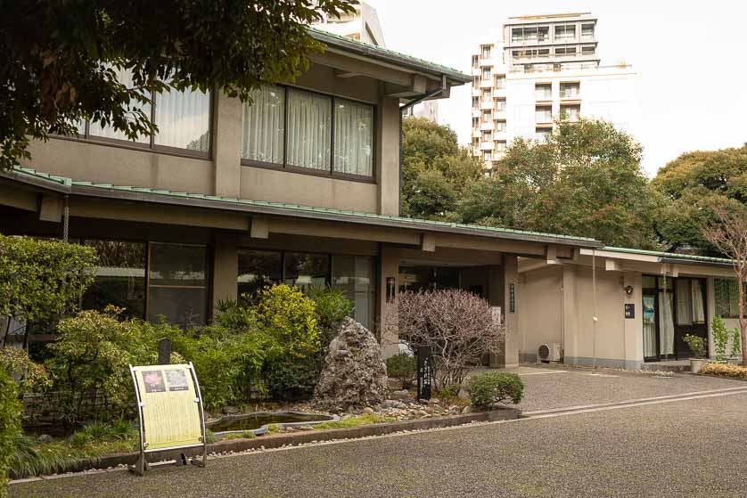 Chidorigafuchi, Tokyo.