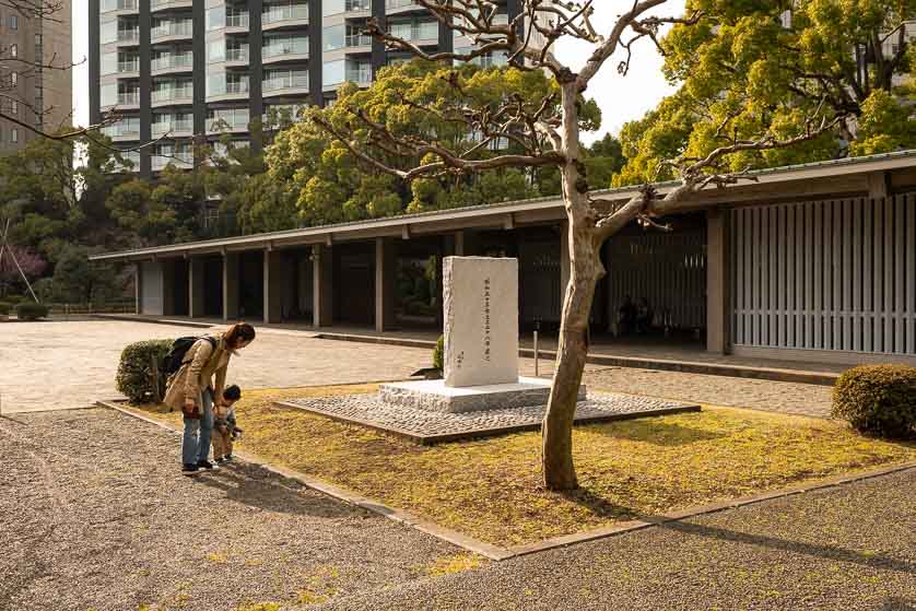 Chidorigafuchi National Cemetery, Tokyo.