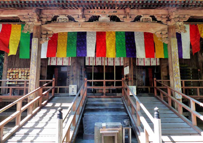 Chikurinji Temple, Shikoku, Japan.