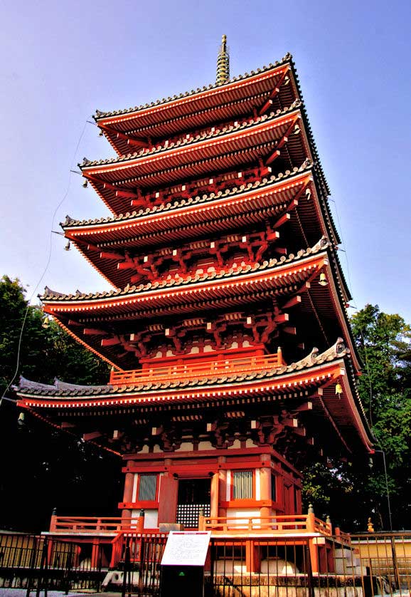 Chikurinji Temple, Shikoku, Japan.