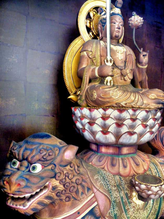 Chikurinji Temple, Kochi, Shikoku.