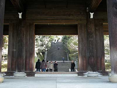 Chionin Temple, Kyoto, Japan