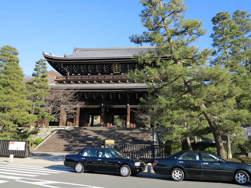 Chionin Temple Gate, Kyoto, Japan