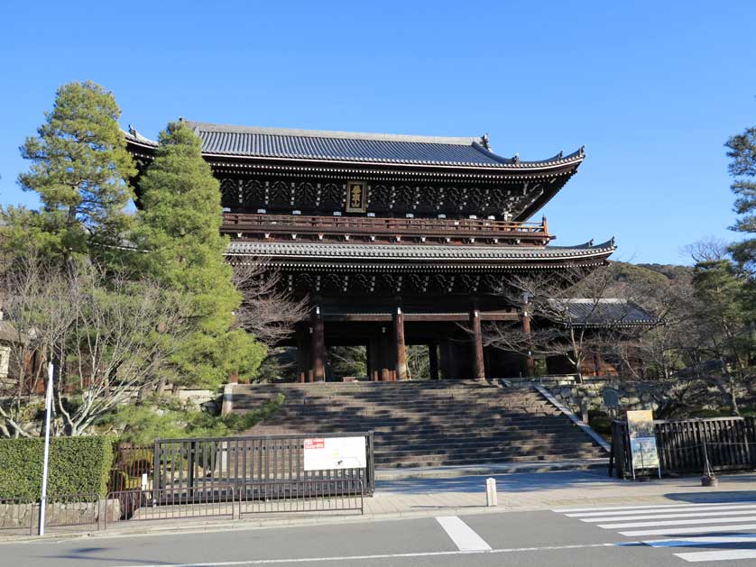 Chionin Temple Gate, Kyoto, Japan