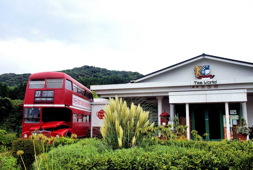 Chiran Tea World, Kagoshima.