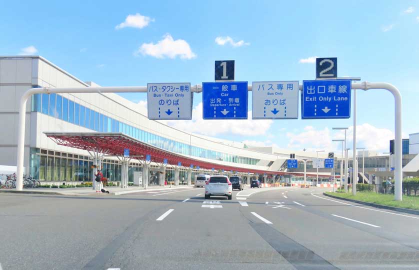 New Chitose Airport Terminal.