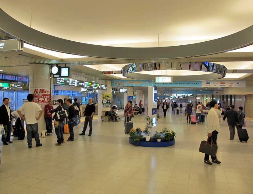 New Chitose Airport, Sapporo, Japan.