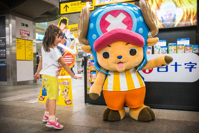 Chopper in Akihabara, Tokyo, Japan.