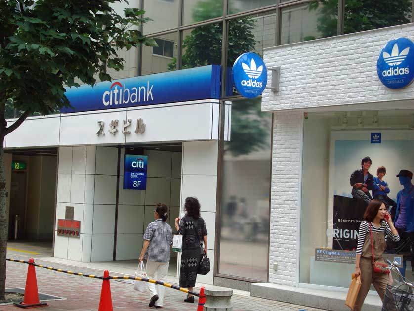 Citibank Japan.