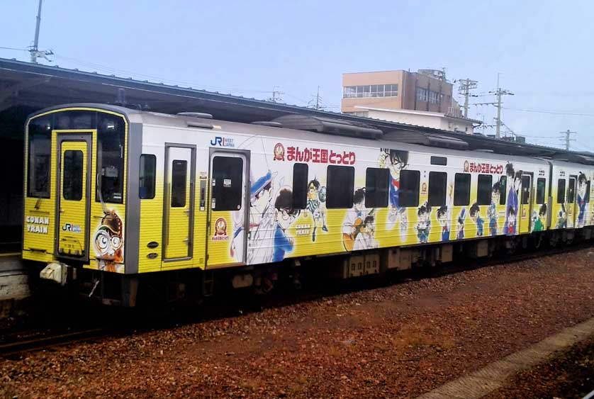 Conan Train, Japan.