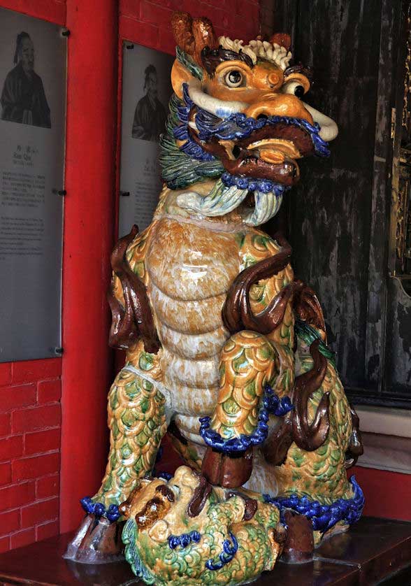 Confucius Shrine, Nagasaki.