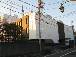 Czech Embassy, Tokyo.