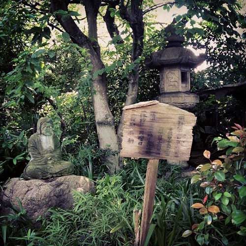 Daimyo Clock Museum, Yanaka, Tokyo.