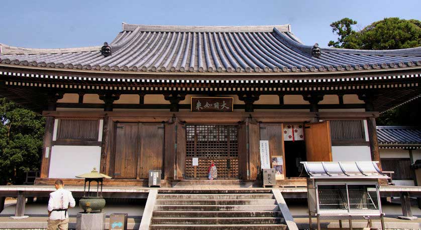 Dainichiji Temple, Shikoku, Japan.