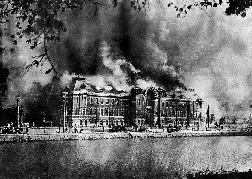 Metropolitan Police Office burning, Tokyo, Japan.