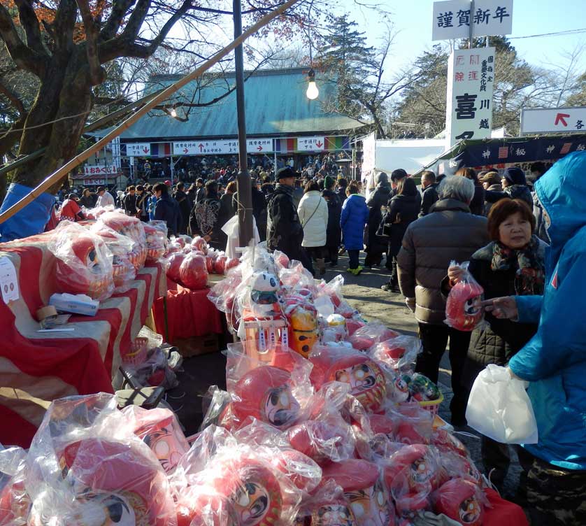 Kita-in Temple Daruma Festival, Kawagoe, Saitama.