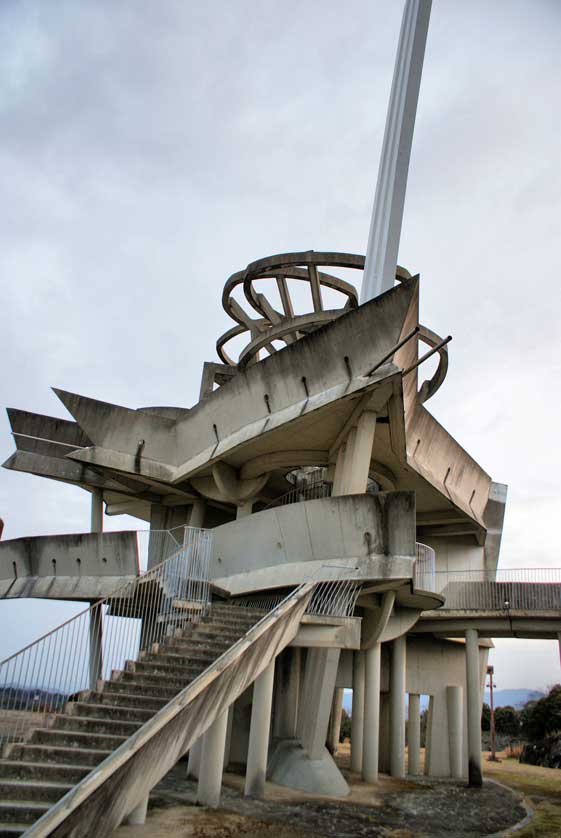 Tamana Observatory, Tamana, Kumamoto, Kyushu Japan.