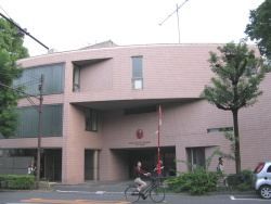 Denmark Embassy, Tokyo.