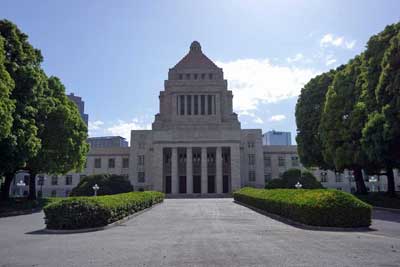 Tokyo National Diet Building guide.