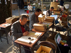 Shirahige Festival, Kyushu.