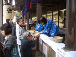 Shirahige Festival.