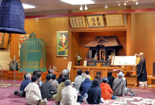 Dojoji Temple, Wakayama, Japan.