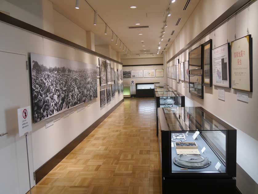 Memorial Museum for the Kanto Earthquake Disaster, Yokoami-cho Koen, Ryogoku, Tokyo.