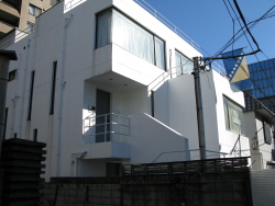 East Timor Embassy, Tokyo.