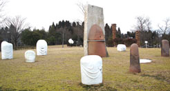 Echizen pottery-inspired sculpture in park next to Pottery Village, Fukui.