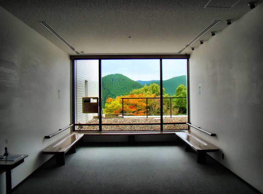 Museum of Ehime History and Culture, Shikoku, Japan.