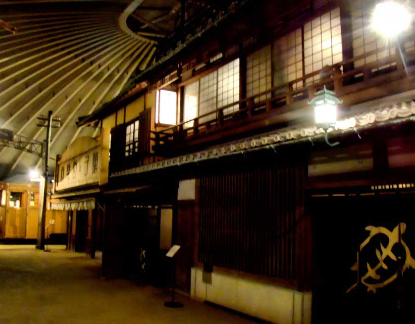 Museum of Ehime History and Culture, Shikoku, Japan.