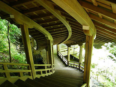 Eikando Temple Stairs, Kyoto, Japan.