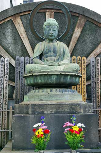 Eko-in Temple, Ryogoku,Tokyo.