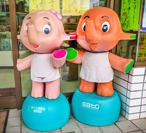 Satoko-chan and Sato-chan, cute mascot characters of the Sato Pharmaceutical company in Japan..