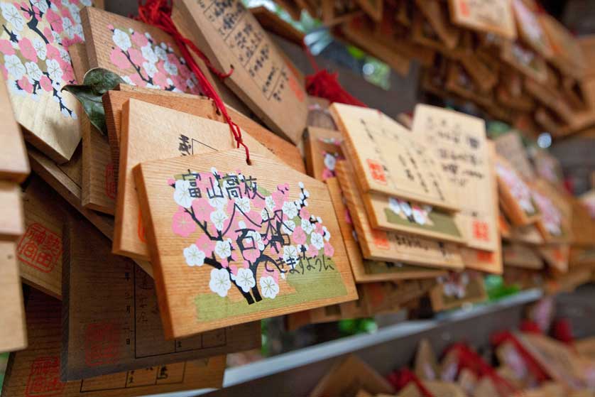 Ema votive plaques at Atsuta Shrine, Nagoya