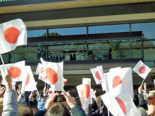 Flag-waving at the Imperial family.