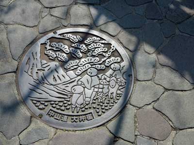 Ena Manhole Cover, Japan.