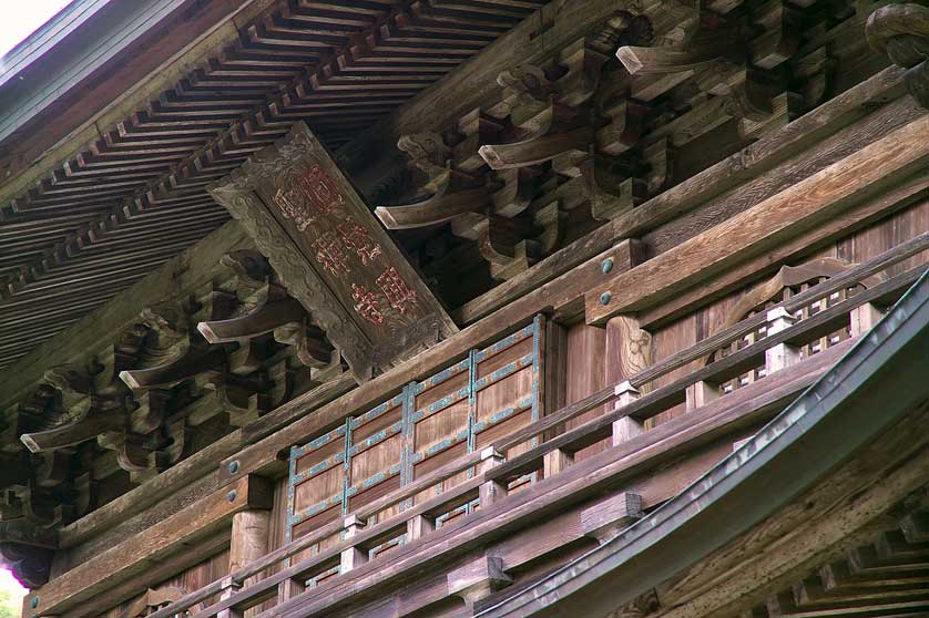 Engakuji Temple, Kamakura, Japan.