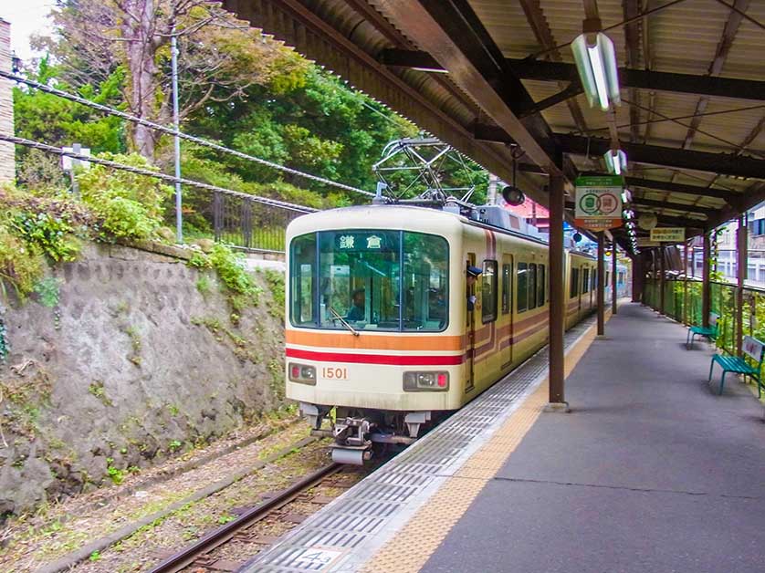 Enoden Train, Kamakura.