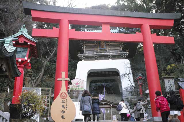 Enoshima Shrine, Enoshima.