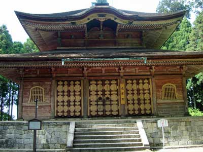 Kaidan-in, Enryakuji Temple.