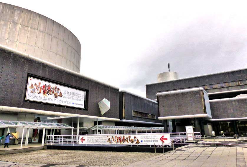 National Museum of Ethnology, Expo Park, Osaka.