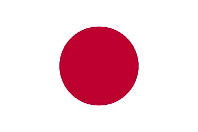 Hinomaru or Nisshoki Japanese flag.