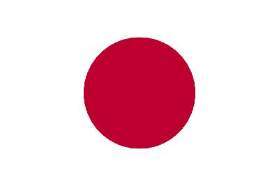 Hinomaru or Nisshoki Japanese flag.